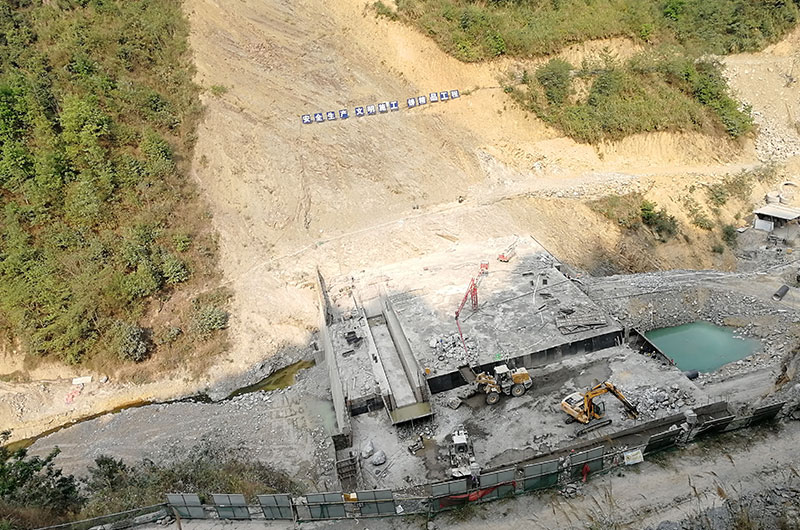 黔西南布依苗族自治州新花水庫(kù)