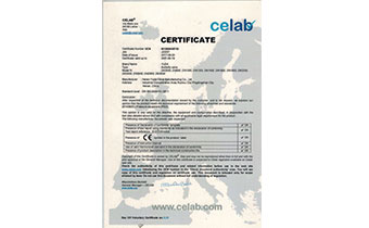 2020先進企業(yè)